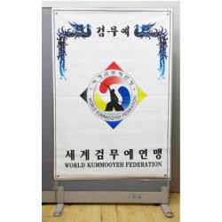 World Kummooyeh Federation Flag