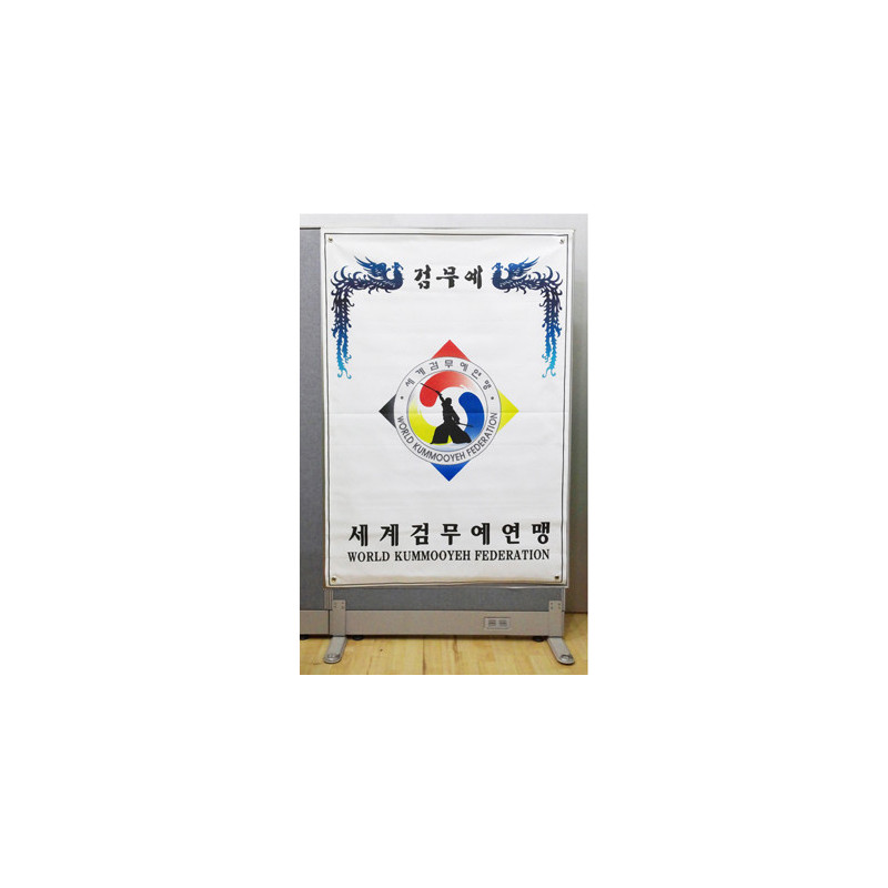 World Kummooyeh Federation Flag